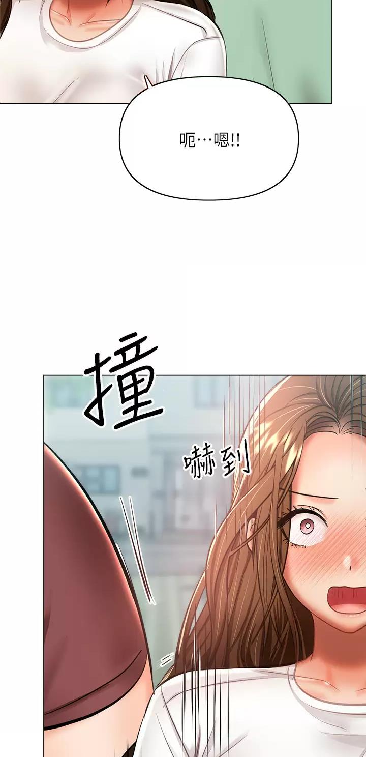 第65话5