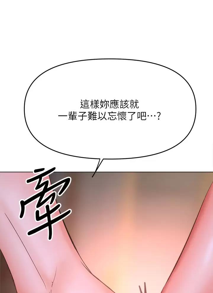 第57话40