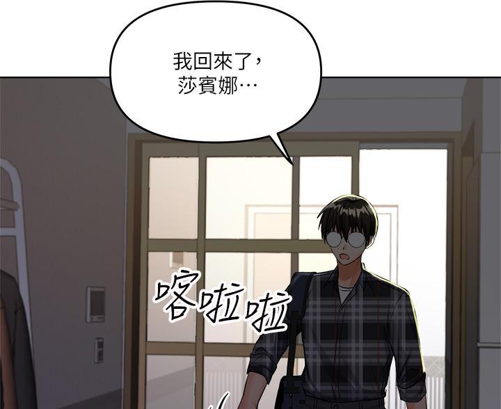 第9话30