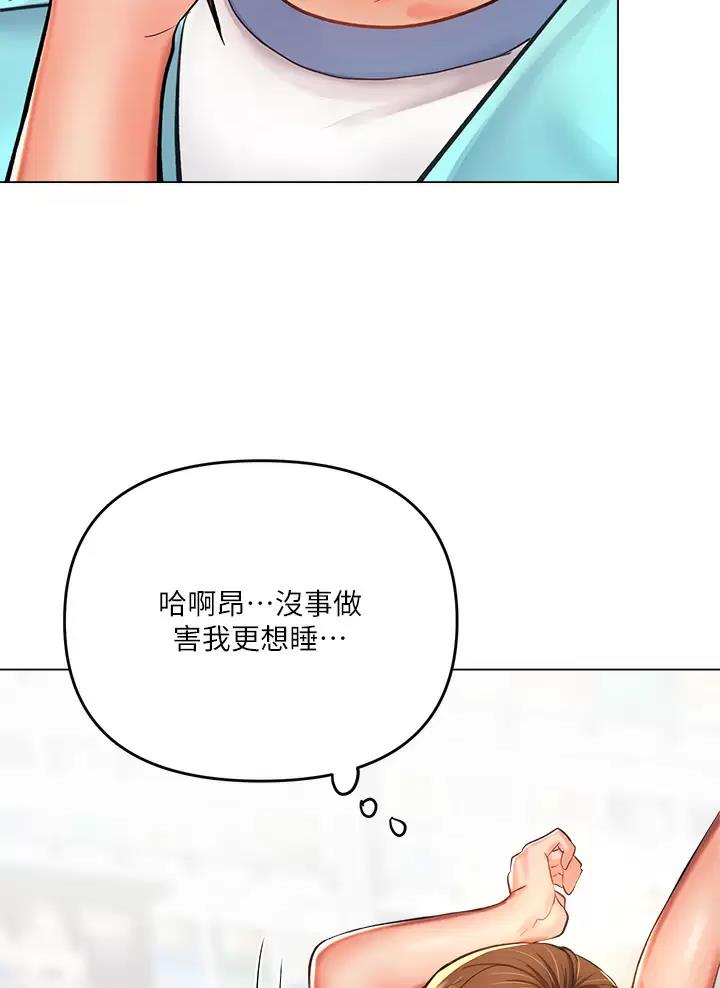 第40话26