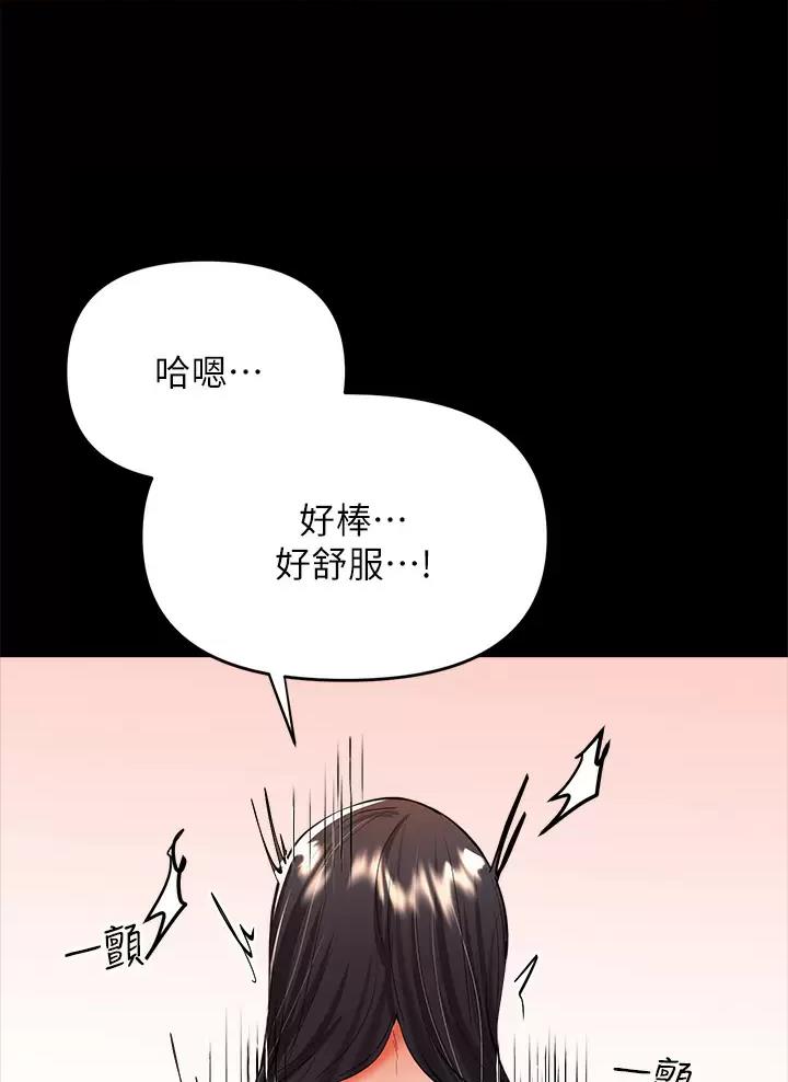 第48话16