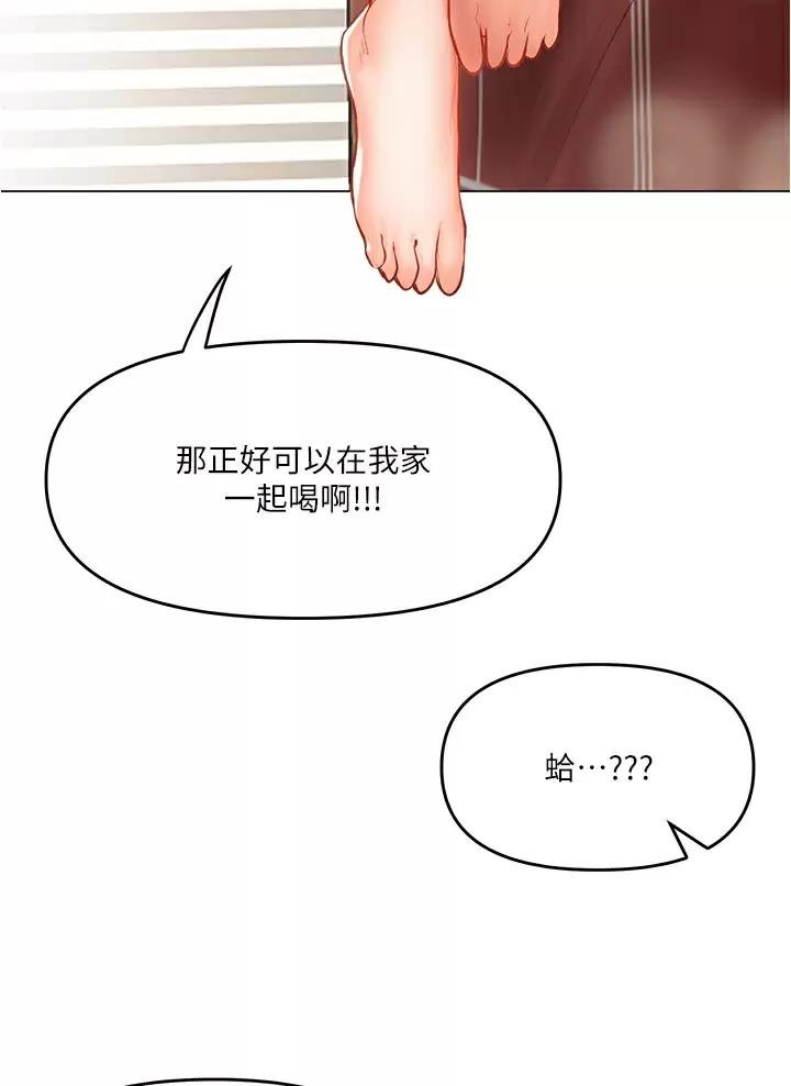 第35话46