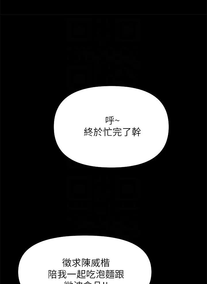 第46话0