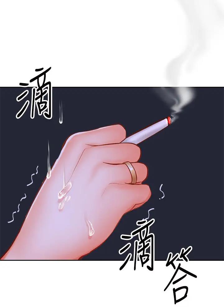 第33话34