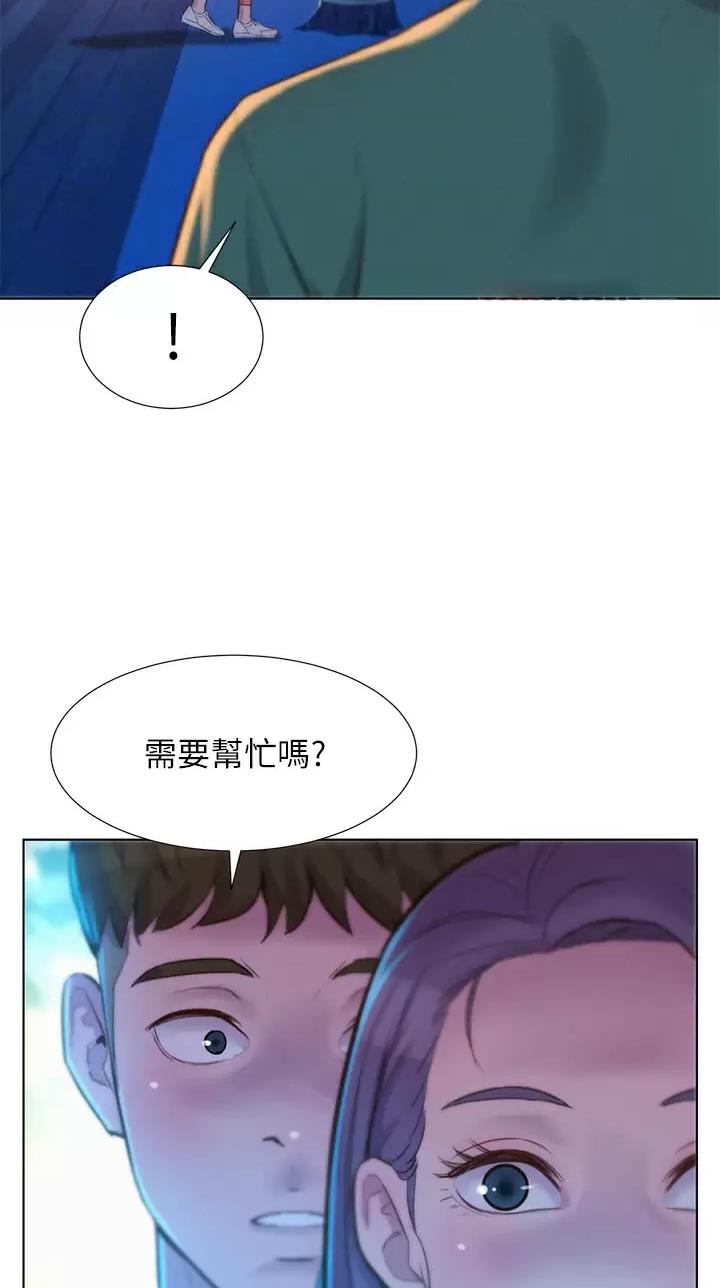 第56话10