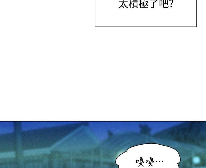 第23话27