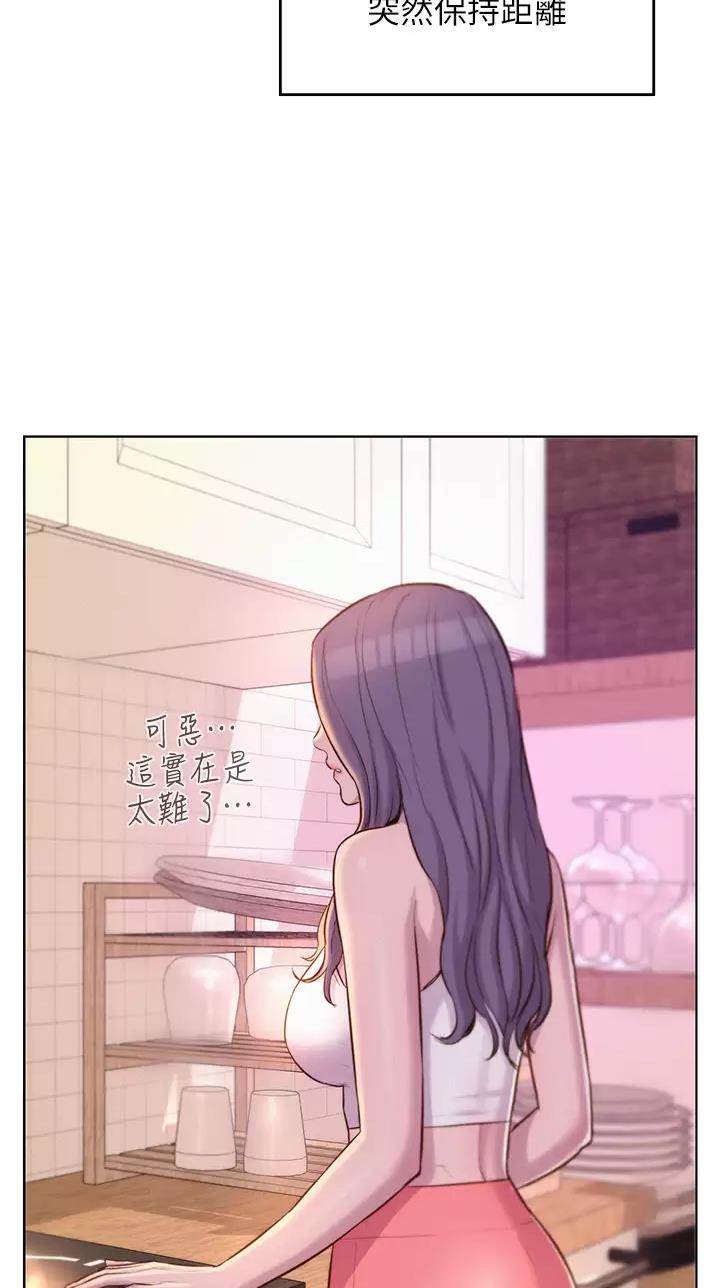 第56话5