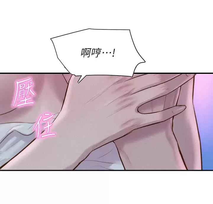 第36话29