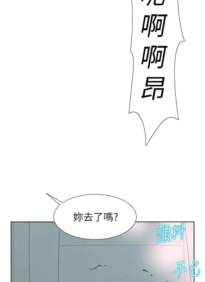 第54话35