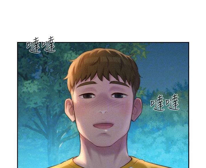 第23话22