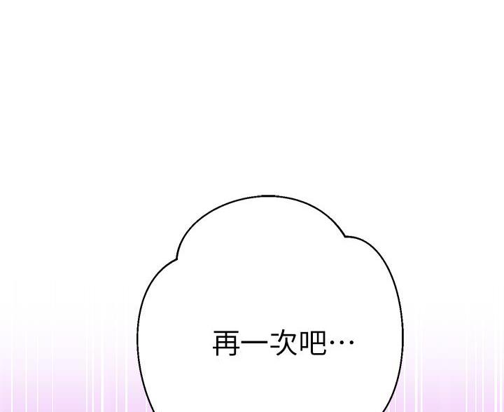 第19话66