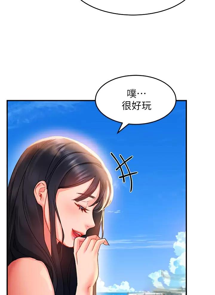 第46话10