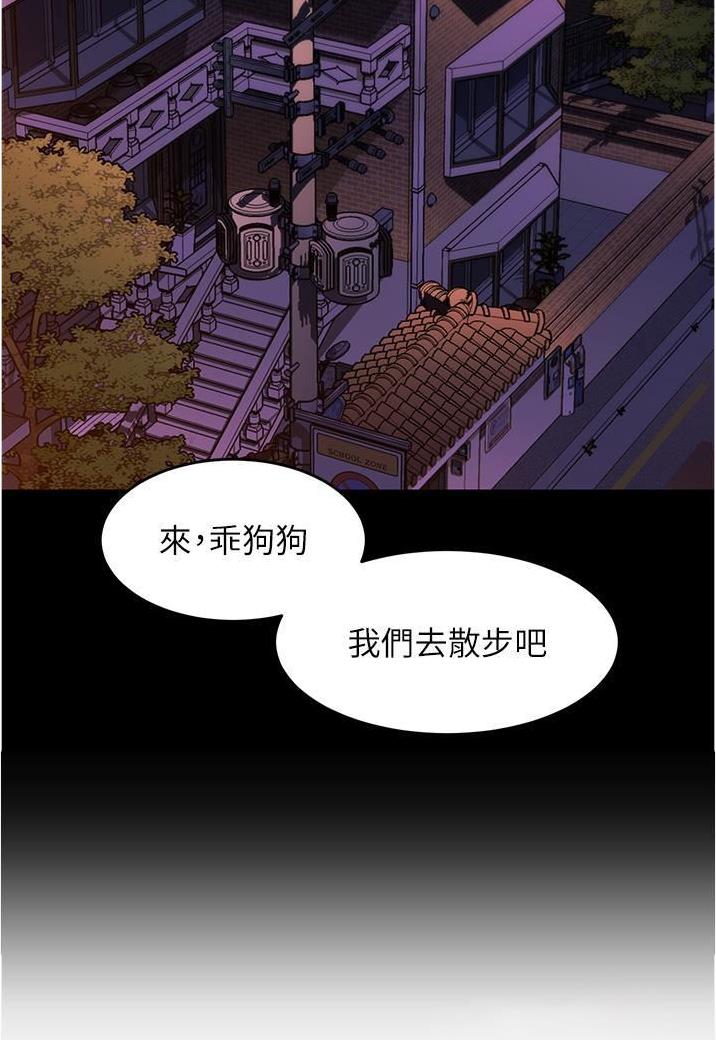 第91话16