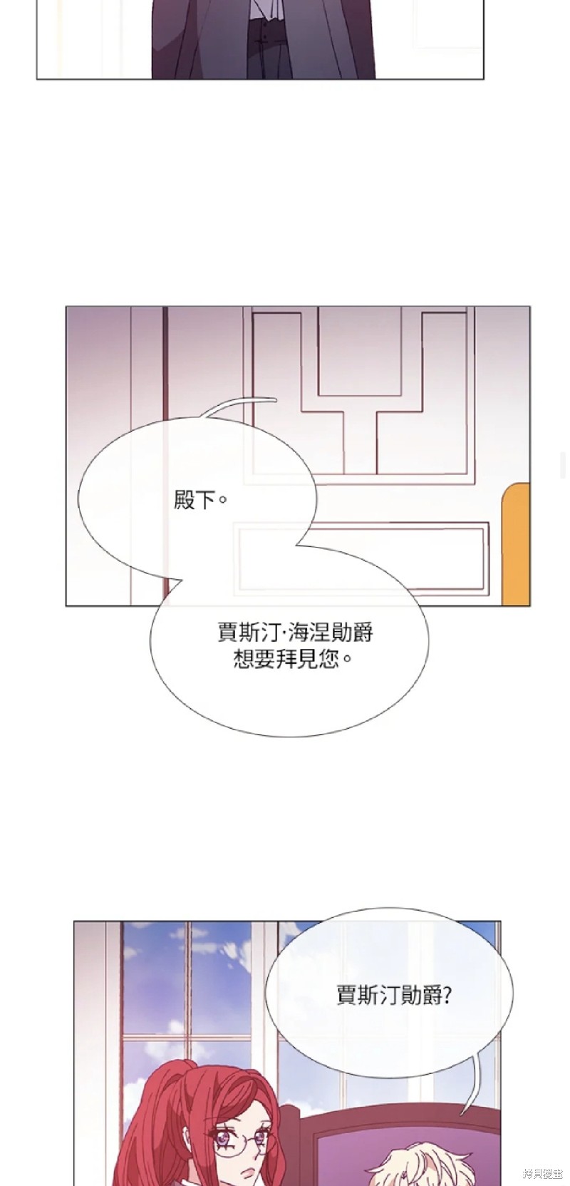 第43话28