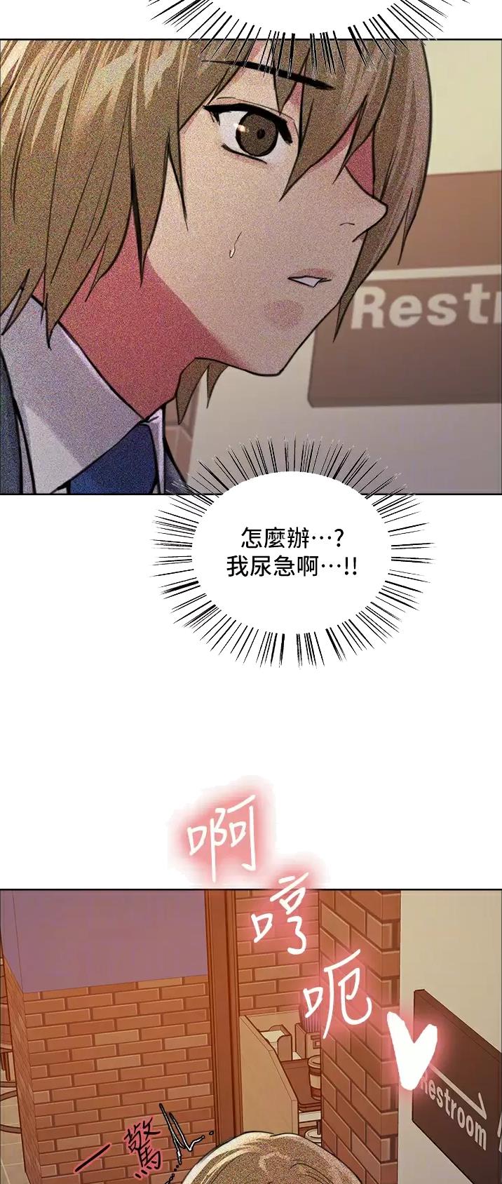 第65话1