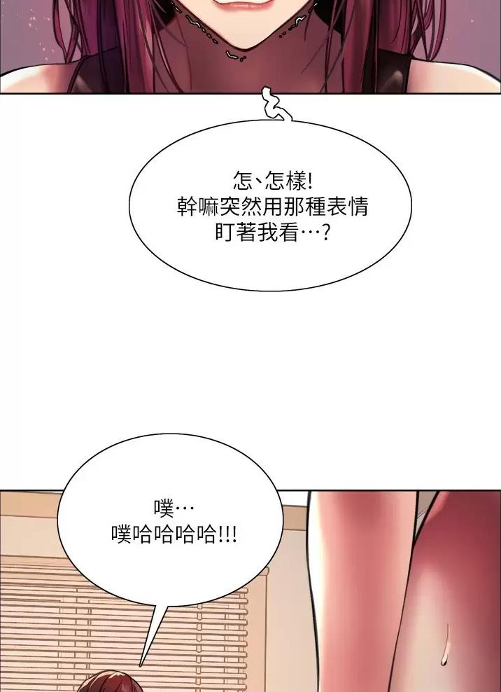 第45话7