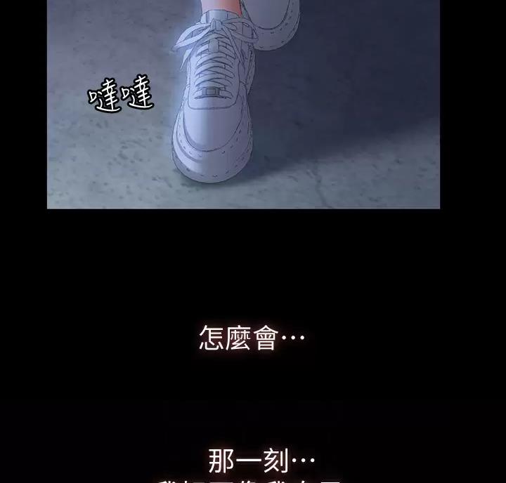 第41话14