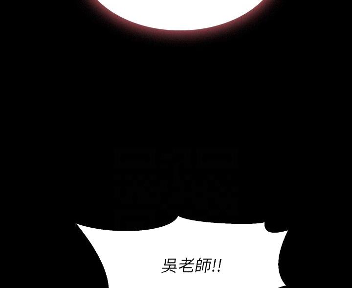 第17话50