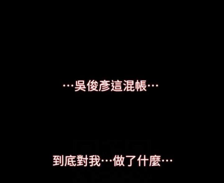 第19话24