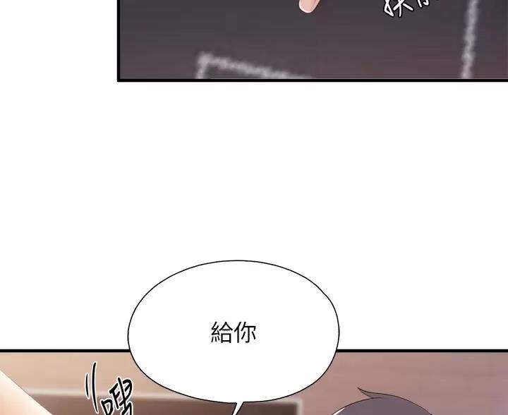 第49话51