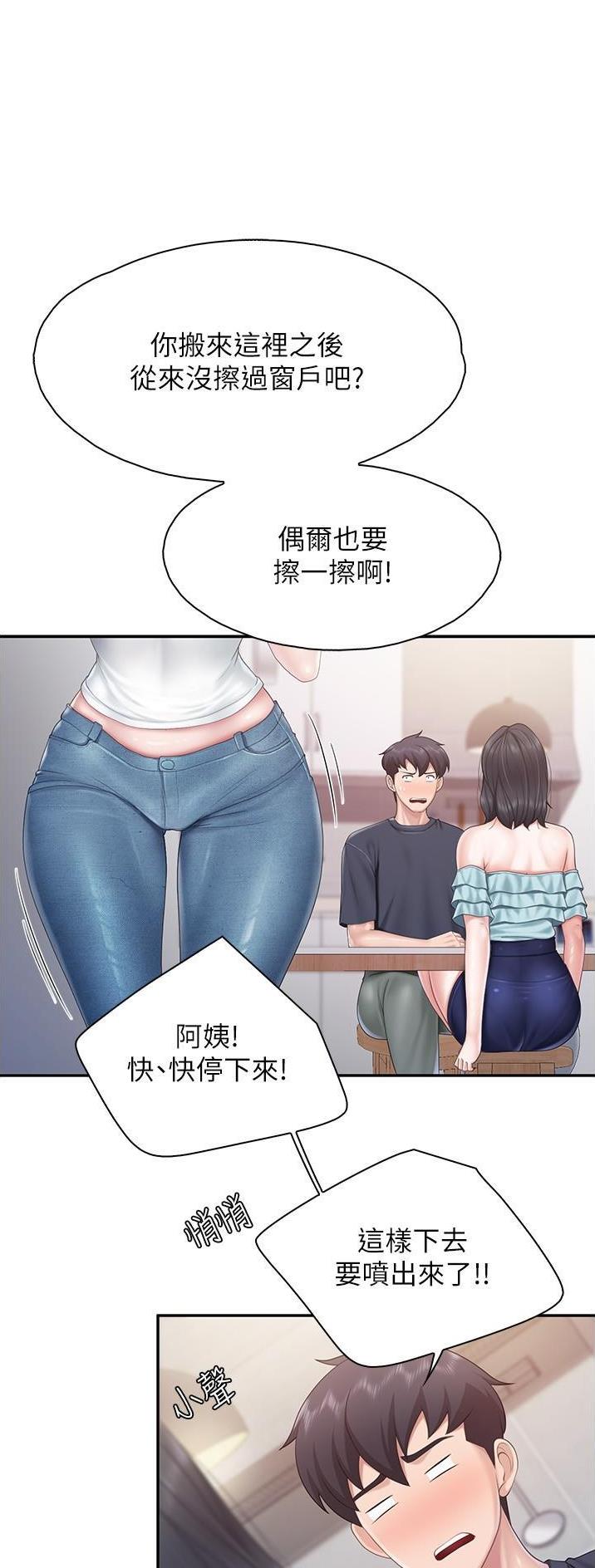 第89话0