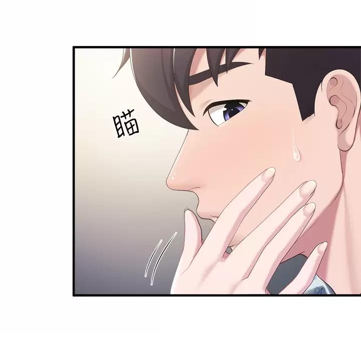 第57话58