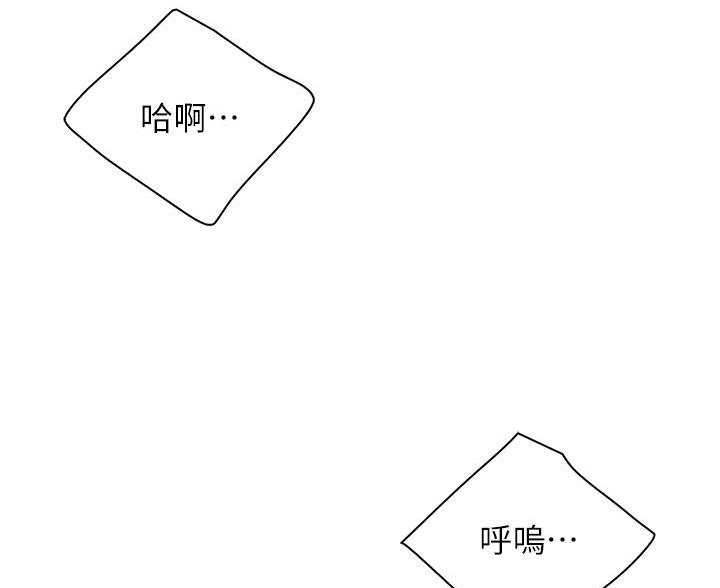 第38话50