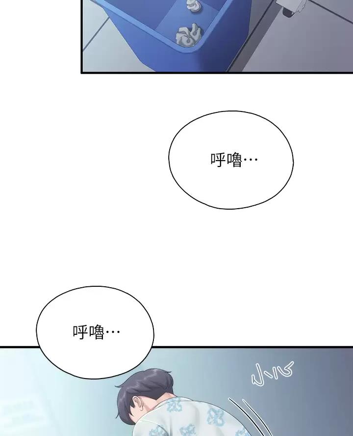 第58话16