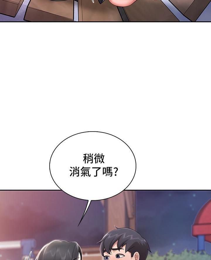 第19话20