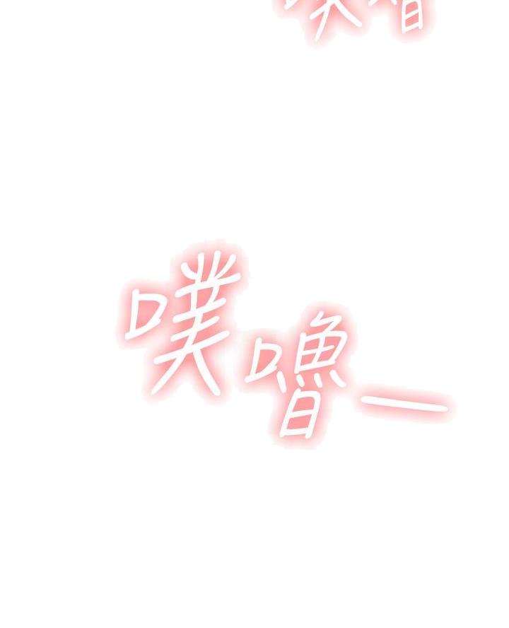 第20话26