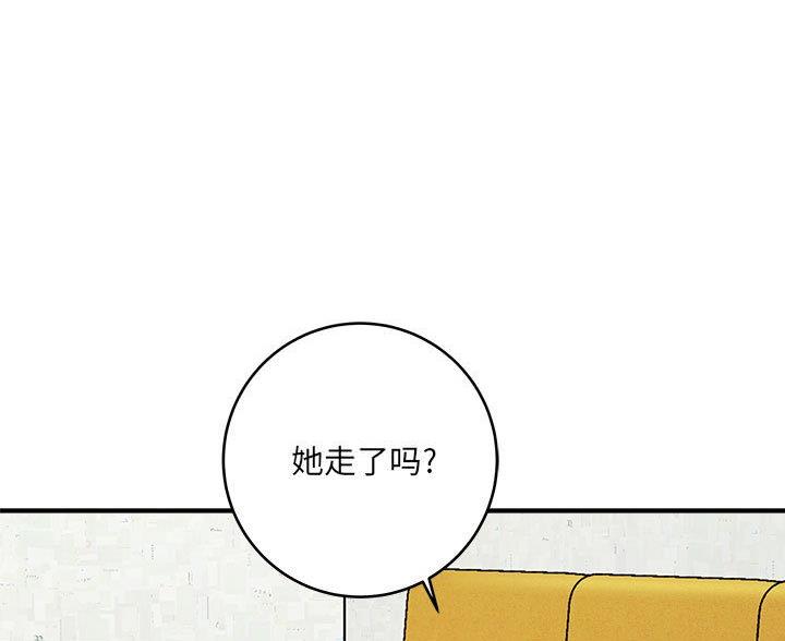 第19话49