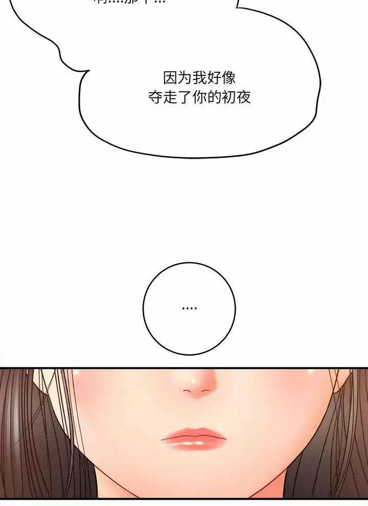 第40话40