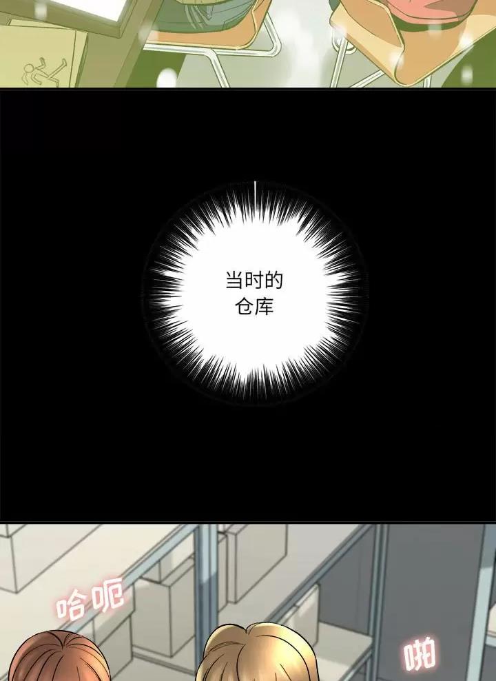 第41话42