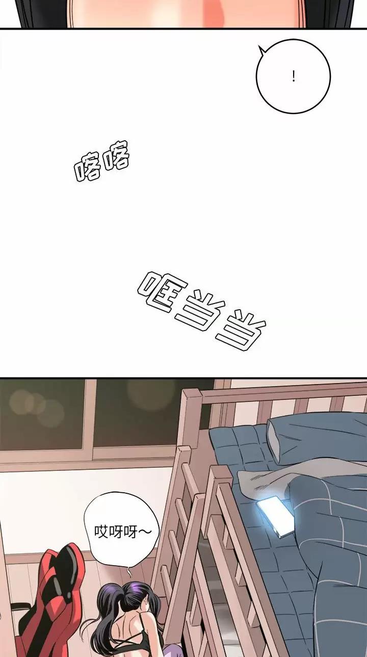 第49话37