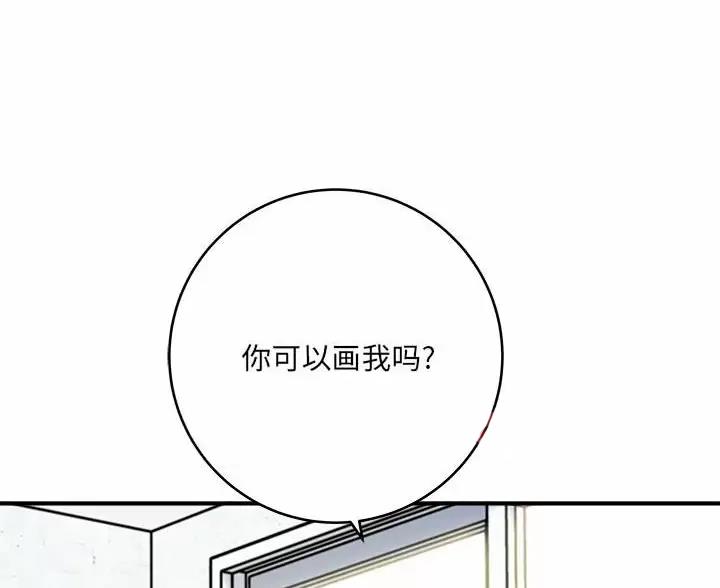 第29话0