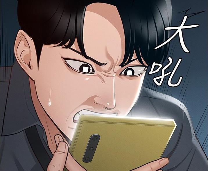 第13话85