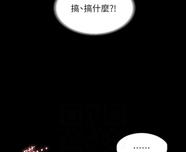 第46话60