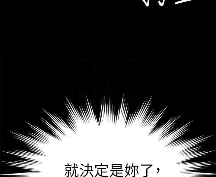 第4话60