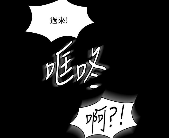 第53话27