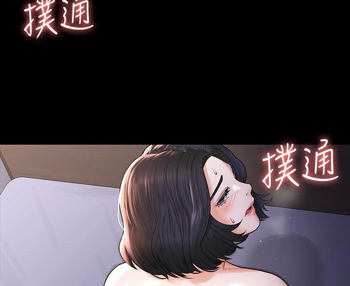 第48话70