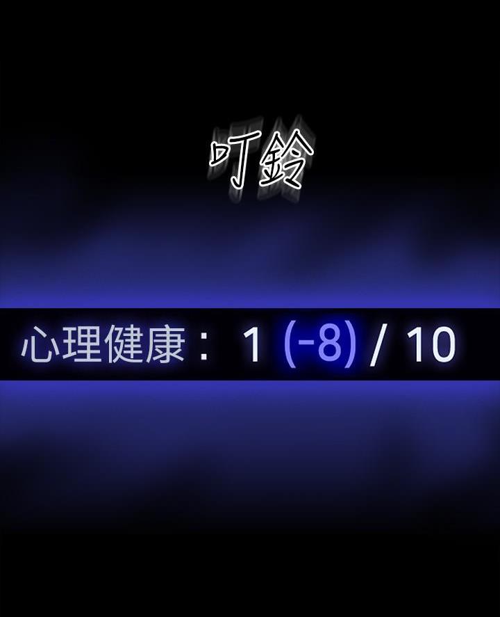 第38话68