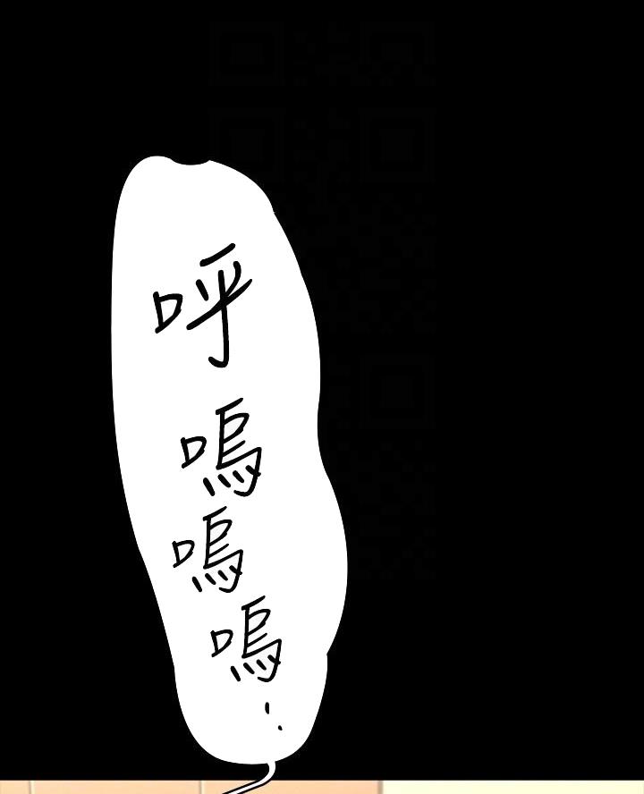 第35话33