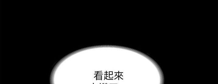 第25话1