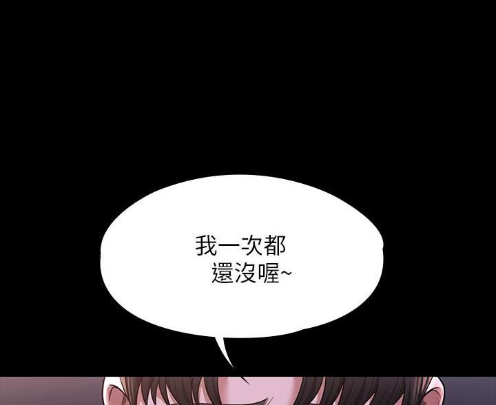 第49话38