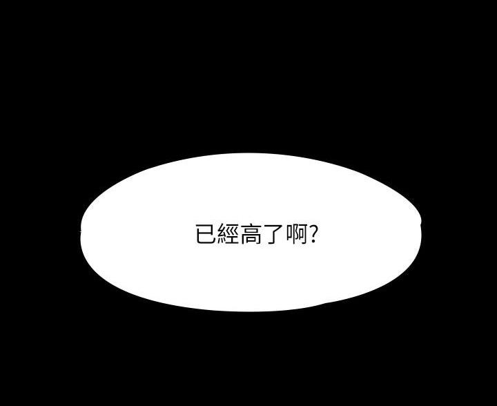 第48话55