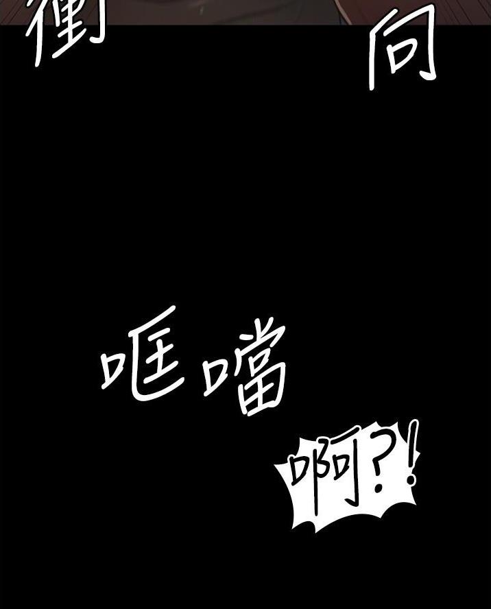 第24话20