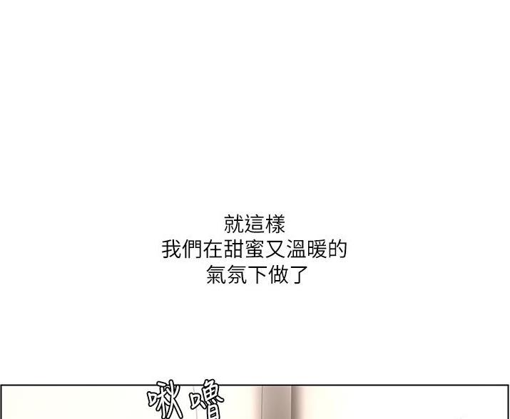 第34话14