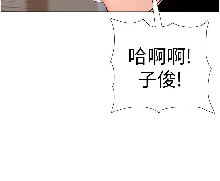 第44话69