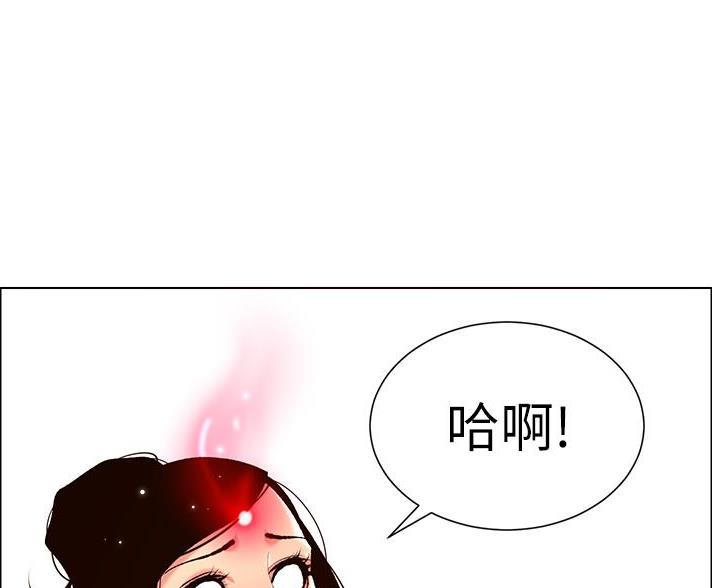 第39话85