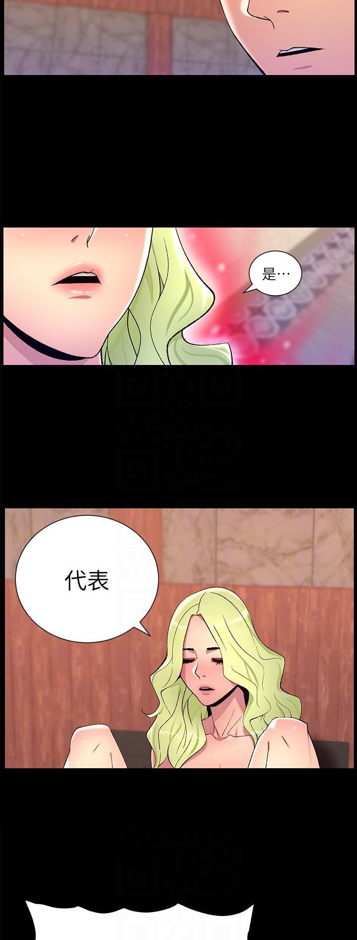 第91话12